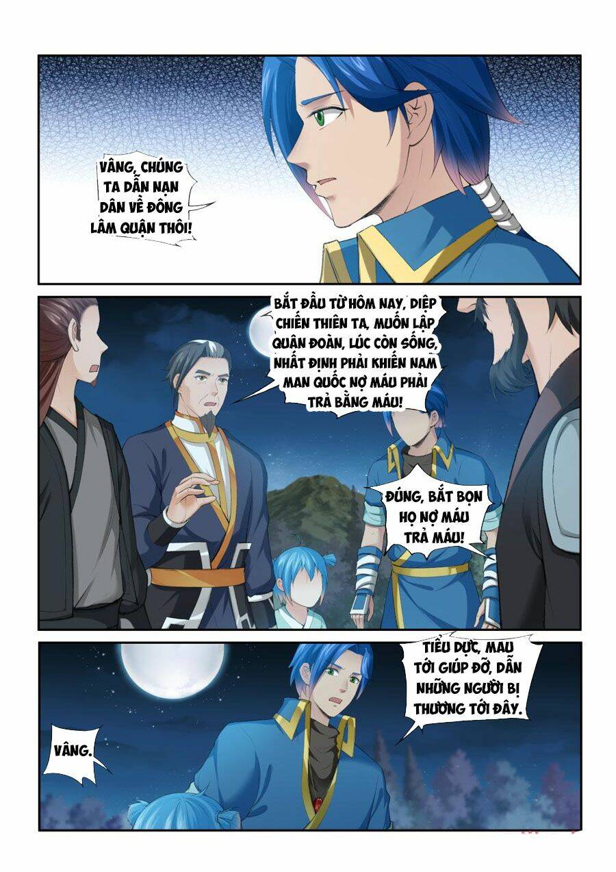 Cửu Tinh Thiên Thần Quyết: Chapter 209