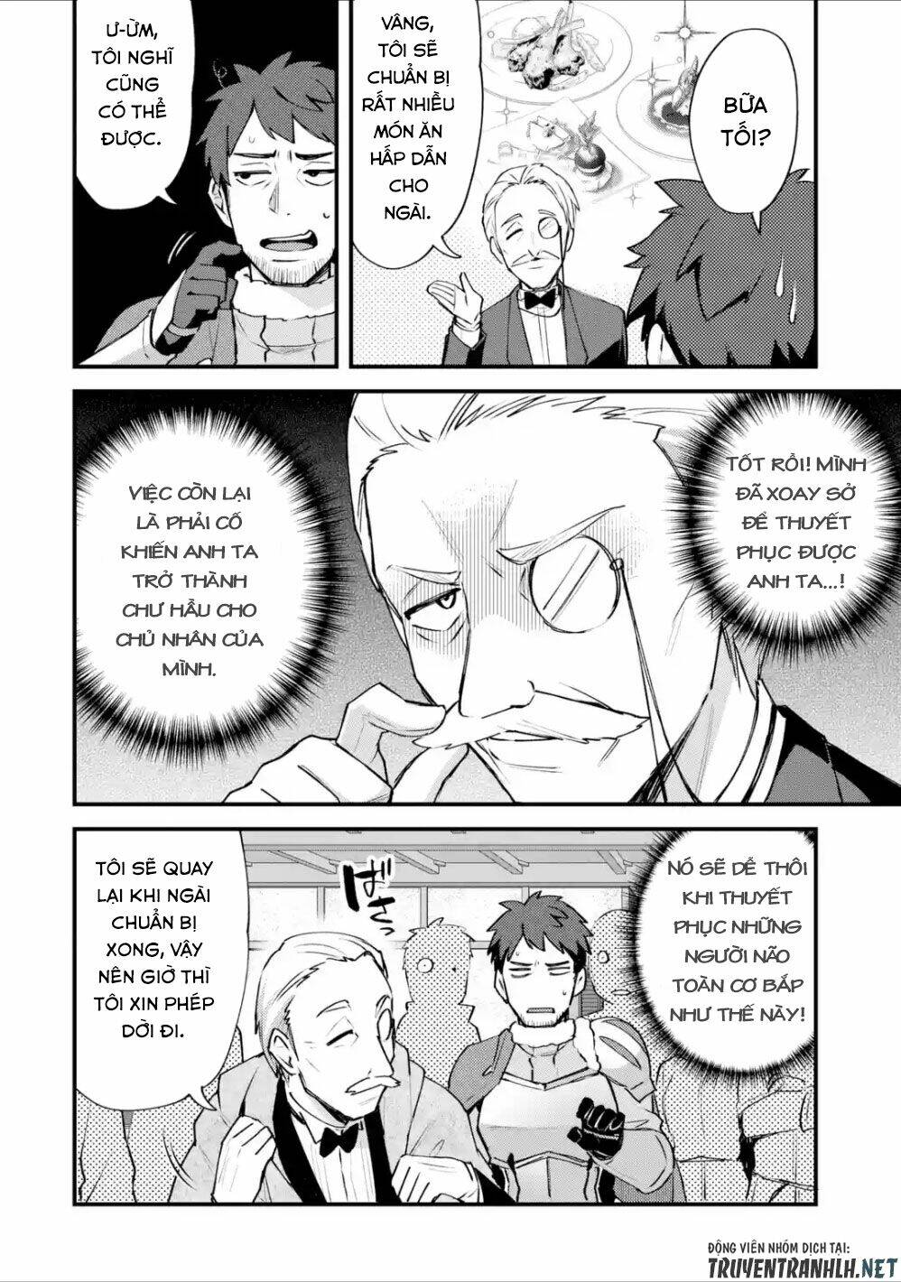 Nido Tensei Shita Shounen Wa S Rank Boukensha Toshite Heion Ni Sugosu-Zense Ga Kenja De Eiyuu Datta: Chapter 8