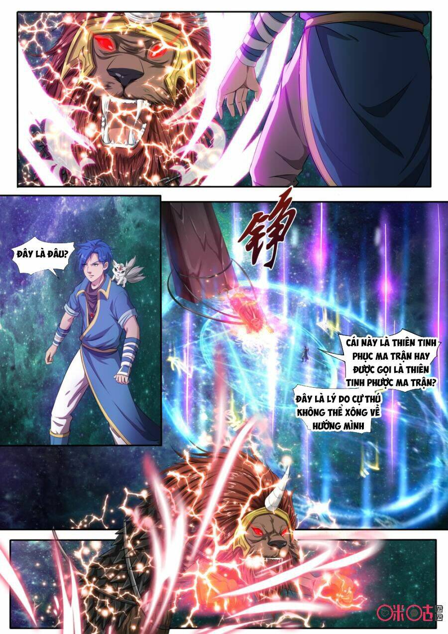 Cửu Tinh Thiên Thần Quyết: Chapter 124