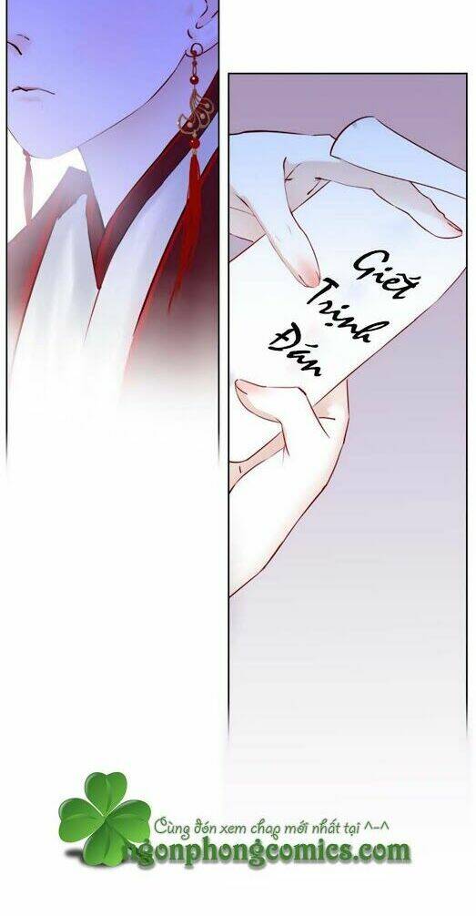 Hắn Ta Là Vua: Chapter 19