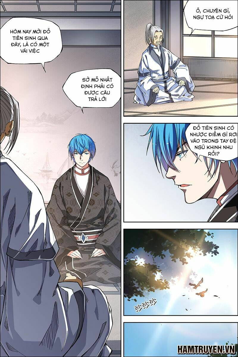 Ngạo Thế Cửu Trọng Thiên: Chapter 48.5