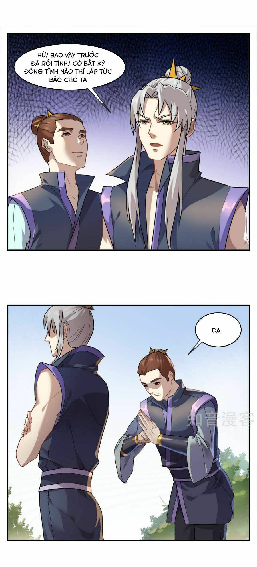Yêu Thần Học Viện: Chapter 1