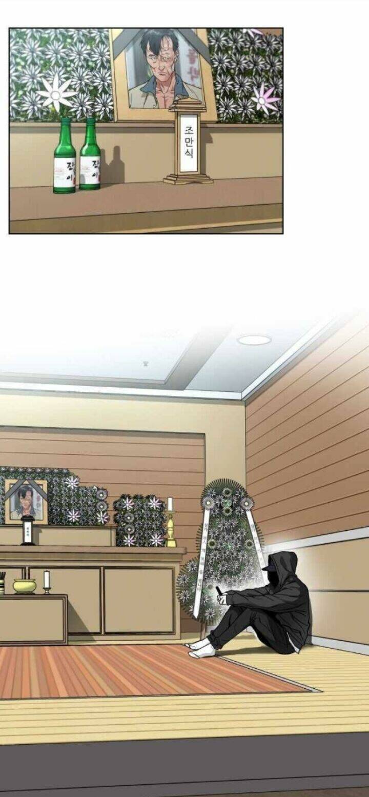 Đứa Trẻ Bình Thường: Chapter 1