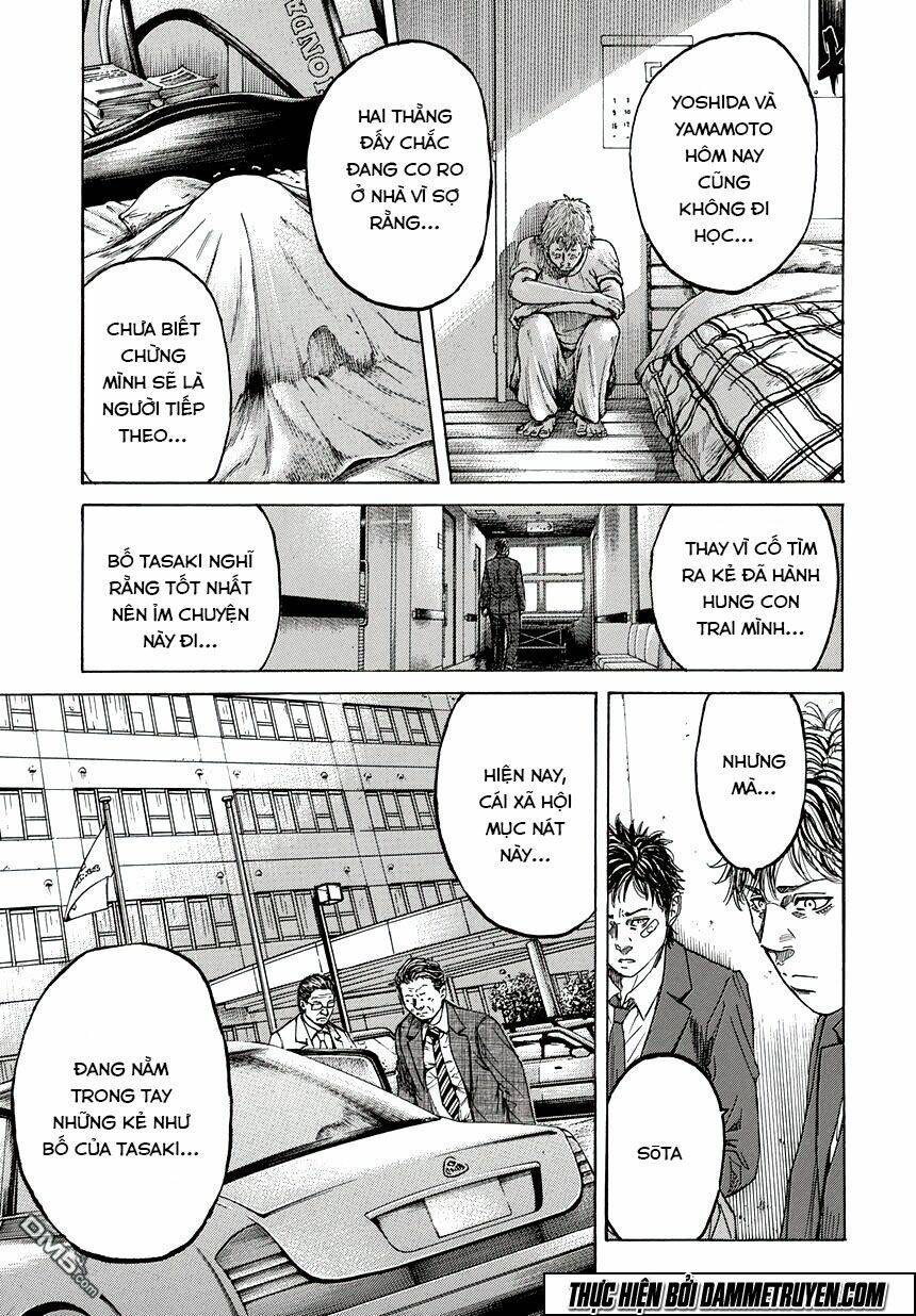 Yokokuhan 2 – The Copycat: Chapter 2