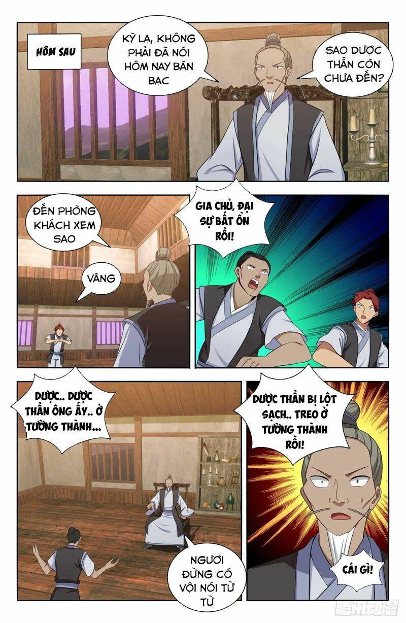 Tối Cường Phản Sáo Lộ Hệ Thống: Chapter 495