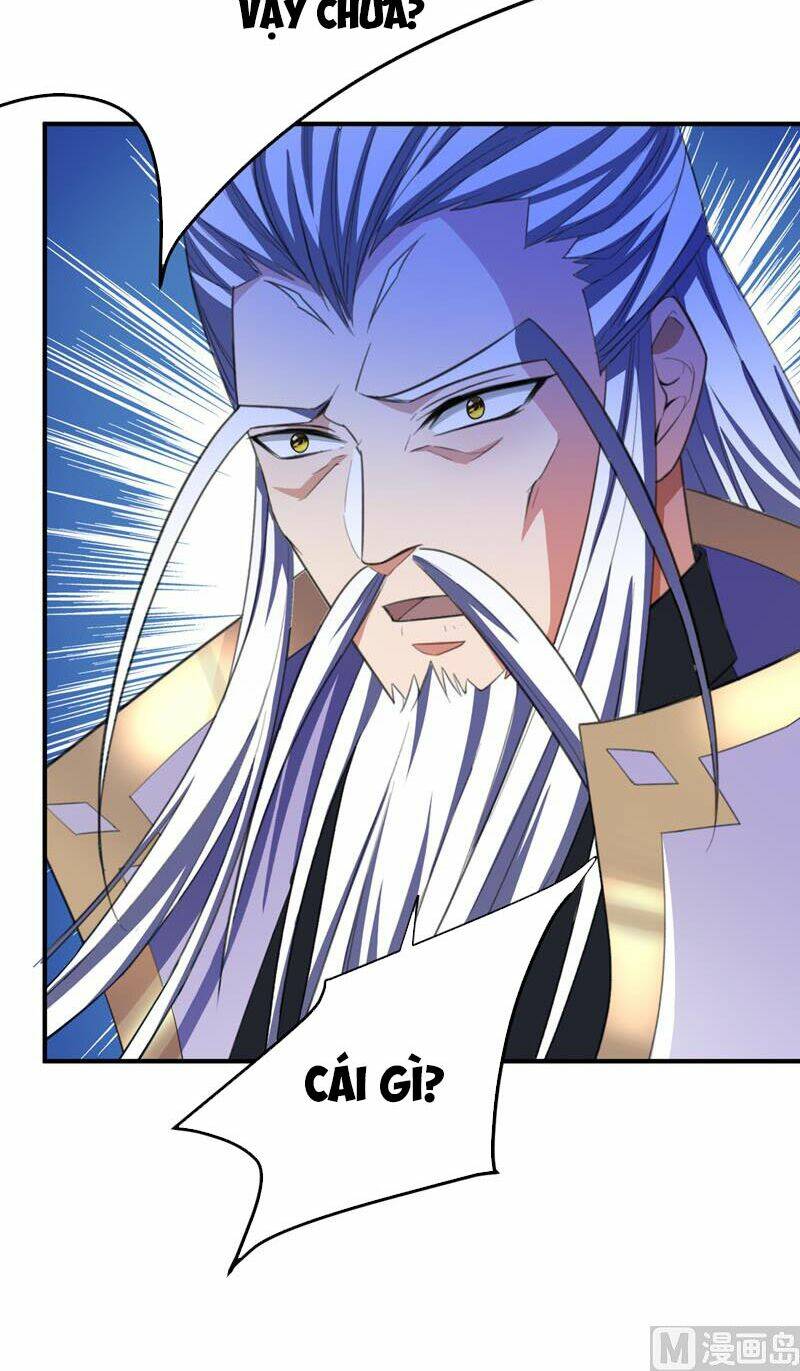 Yêu Giả Vi Vương: Chapter 66