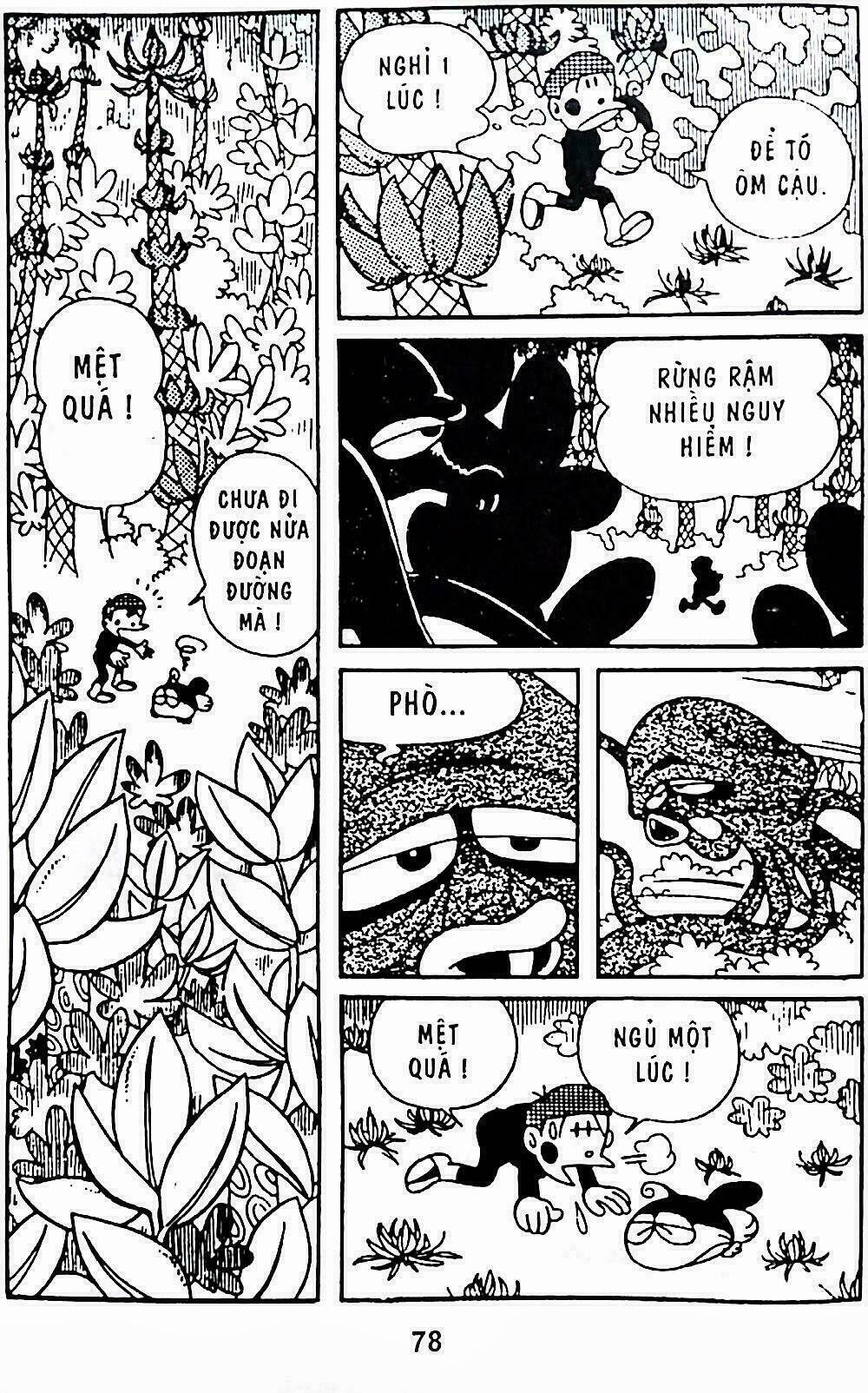 21 Emon - Hiệp sĩ thế kỉ 21: Chapter 8