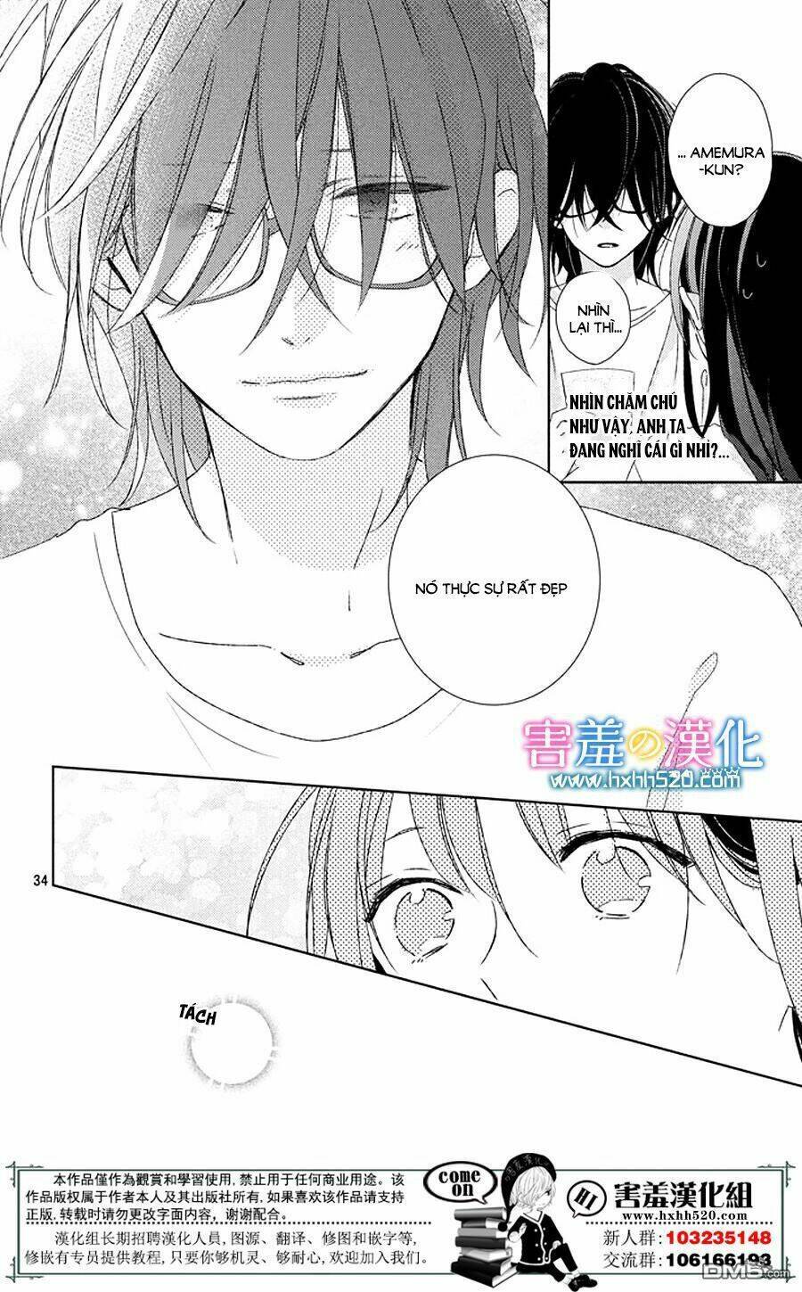 Love & Dream: Chapter 2