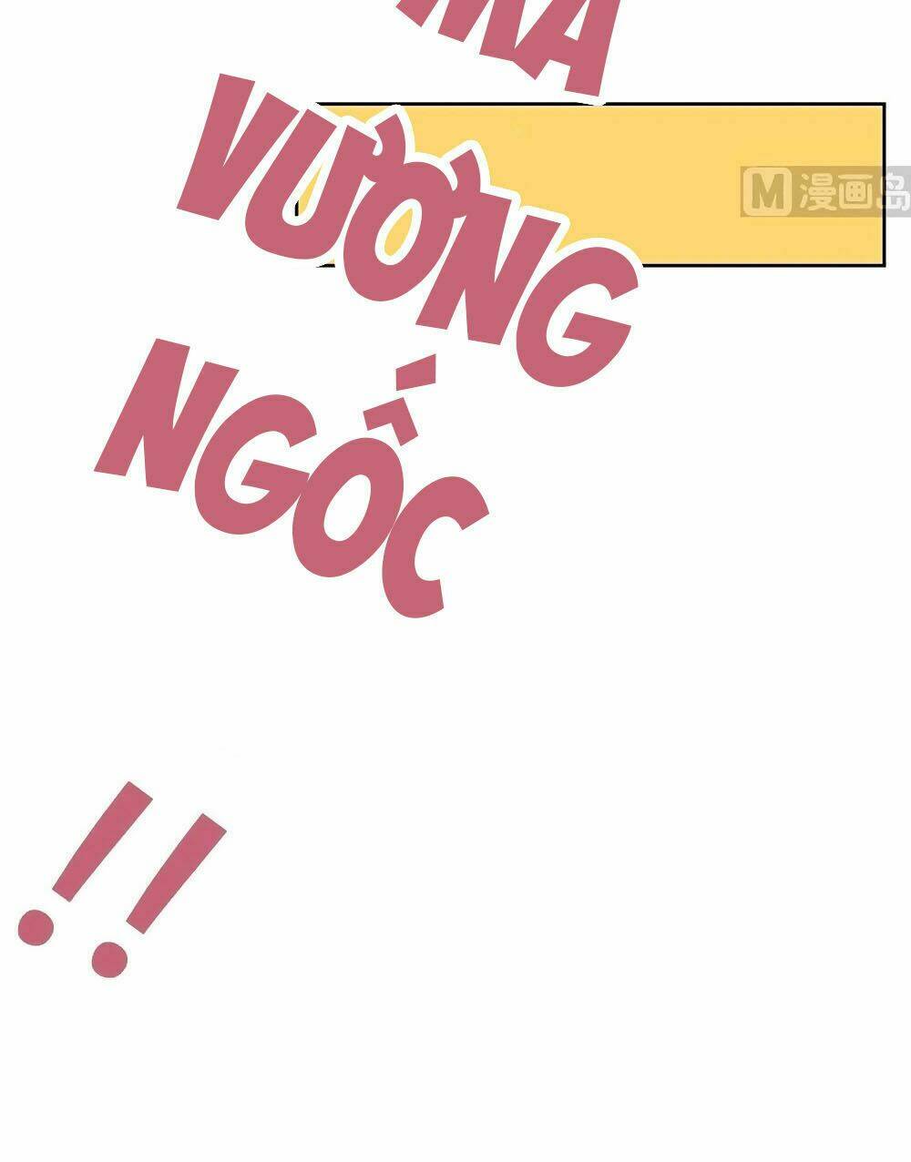 Bám Lấy Nam Thần Bất Chấp Thời Tiết: Chapter 30