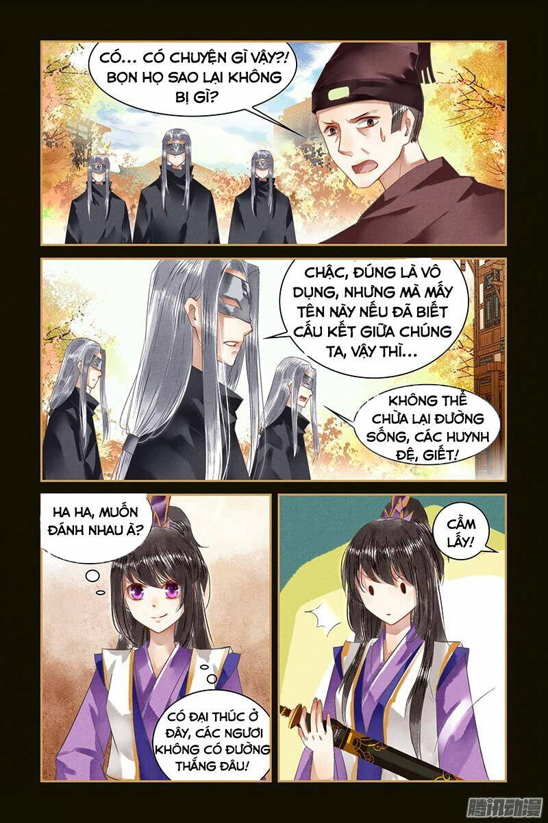 Sủng Phi Của Diêm Ma: Chapter 21