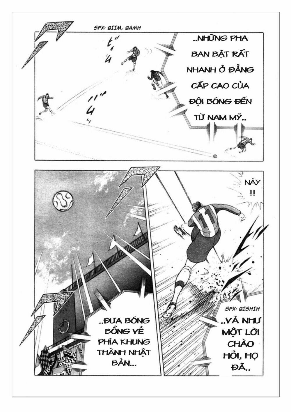 Captain Tsubasa: Golden 23: Chapter 68