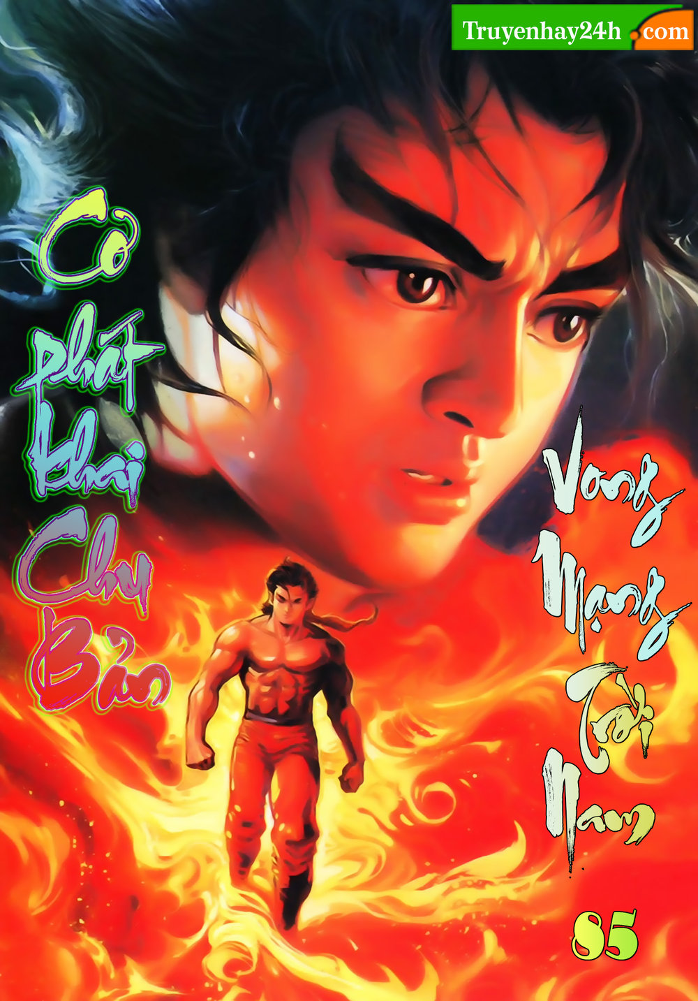Thiên Tử Truyền Kỳ 1: Chapter 85