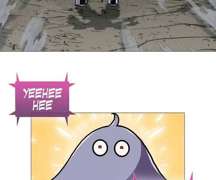 Kẻ Phát Hoạ Ấn Chú: Chapter 1.5