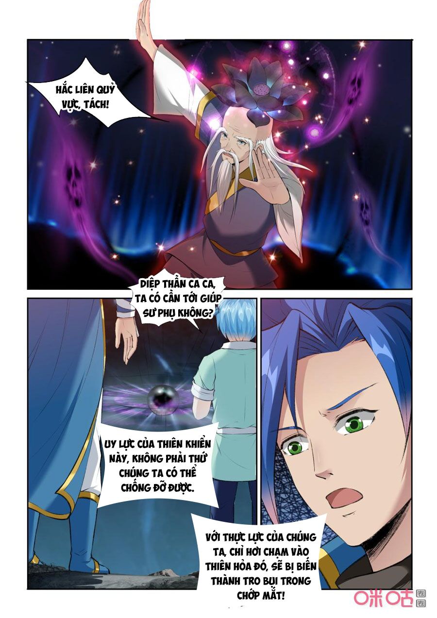 Cửu Tinh Thiên Thần Quyết: Chapter 212