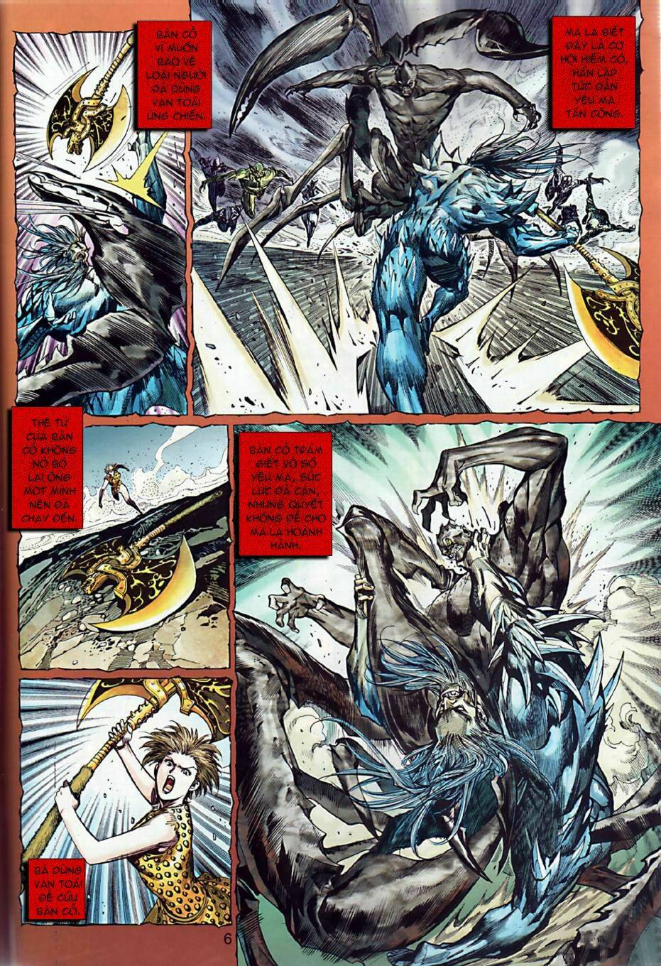 Xuân Thu Chiến Hùng: Chapter 6