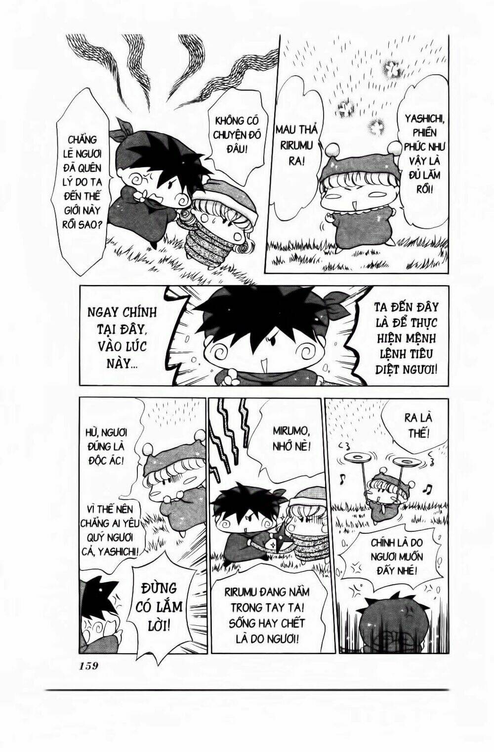 Chiếc Ly Kỳ Diệu: Chapter 12