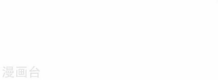 Đệ Nhất Hoàn Khố: Chapter 16