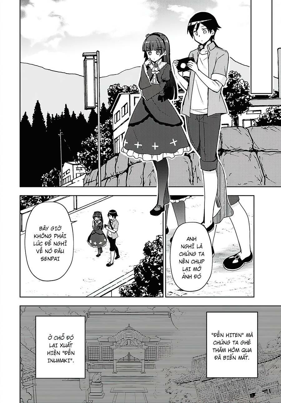 Ore No Imouto Ga Konnani Kawaii Wake Ga Nai Kuroneko If: Chapter 6