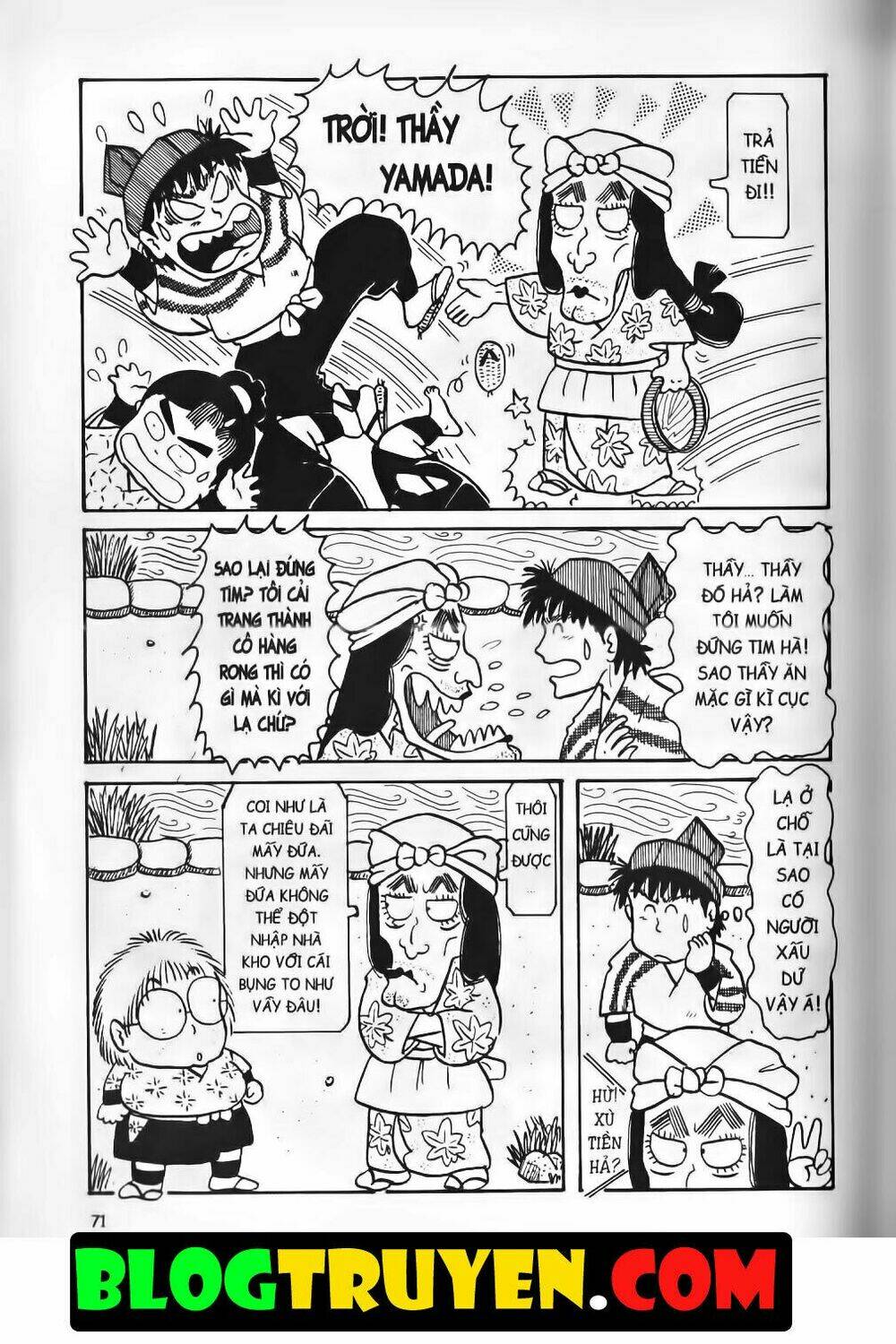 Ninja Loạn Thị Bản Đẹp: Chapter 10.3