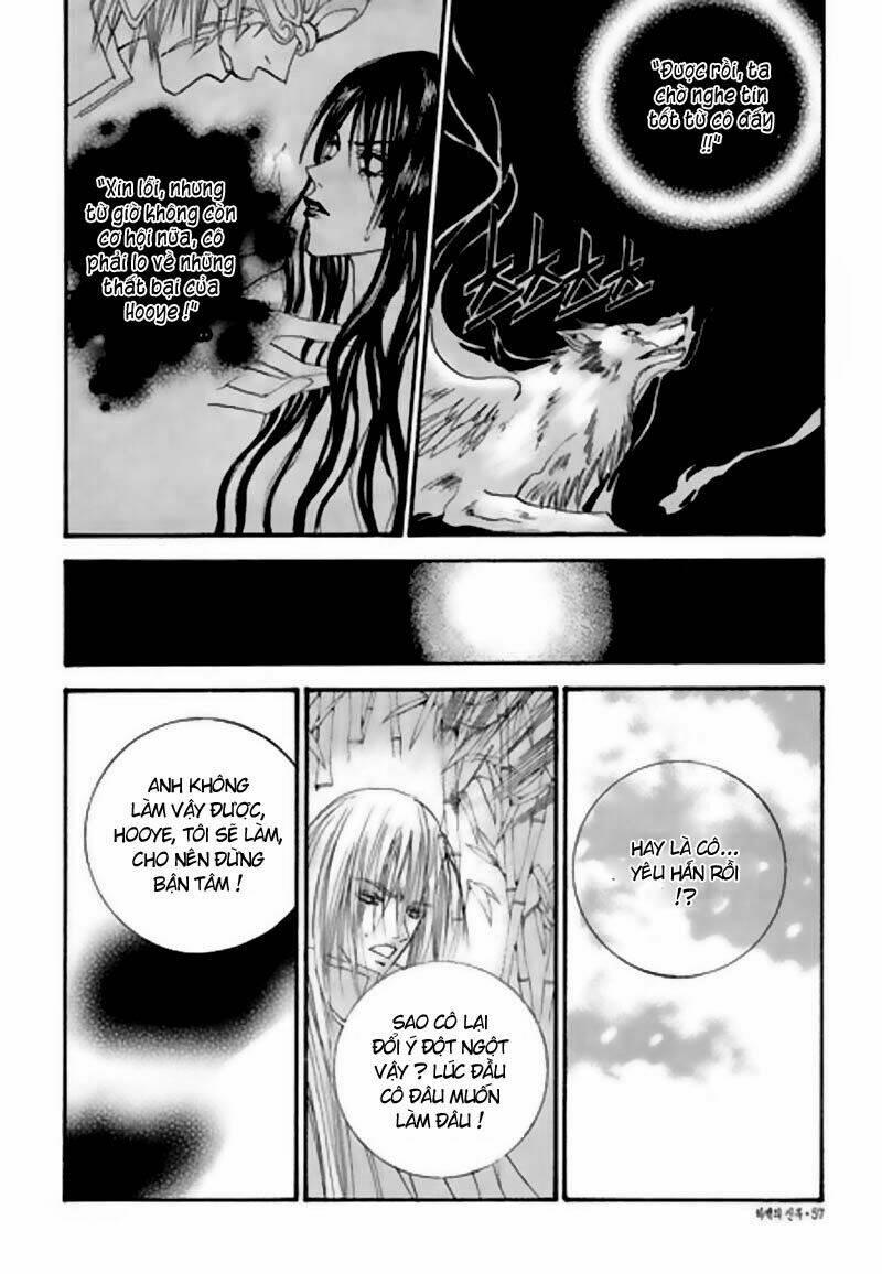 Tân Nương Của Thủy Thần: Chapter 24