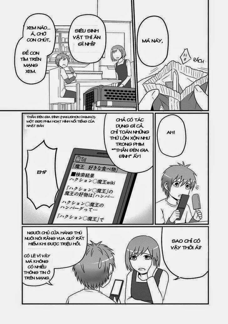 Thú Cưng Của Tôi Là Quỷ Vương: Chapter 6