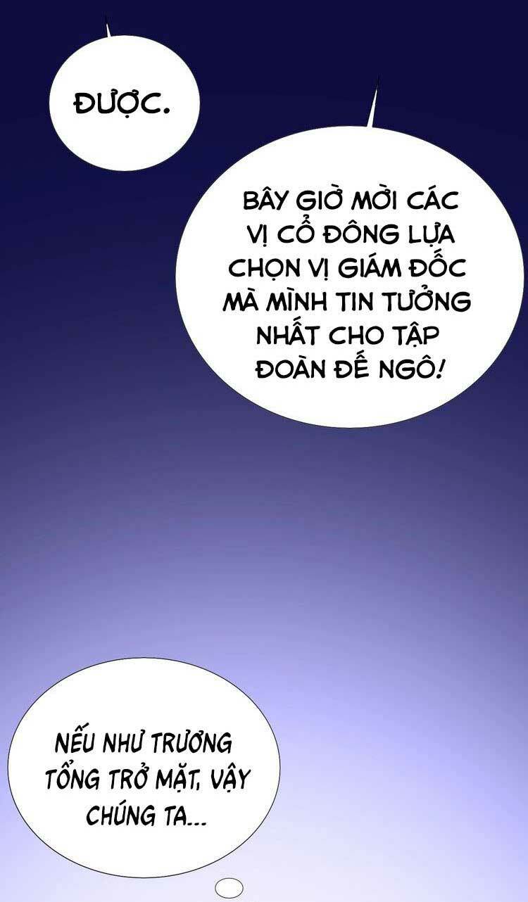 Điều Ước Sủng Ái Bất Bình Đẳng: Chapter 128.2