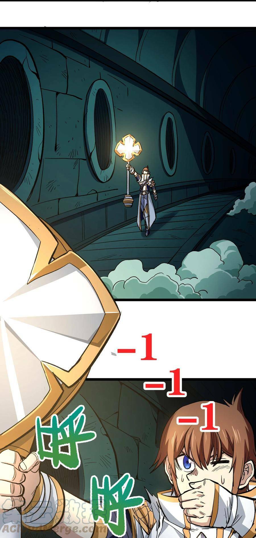 Vú Em Vô Địch: Chapter 4