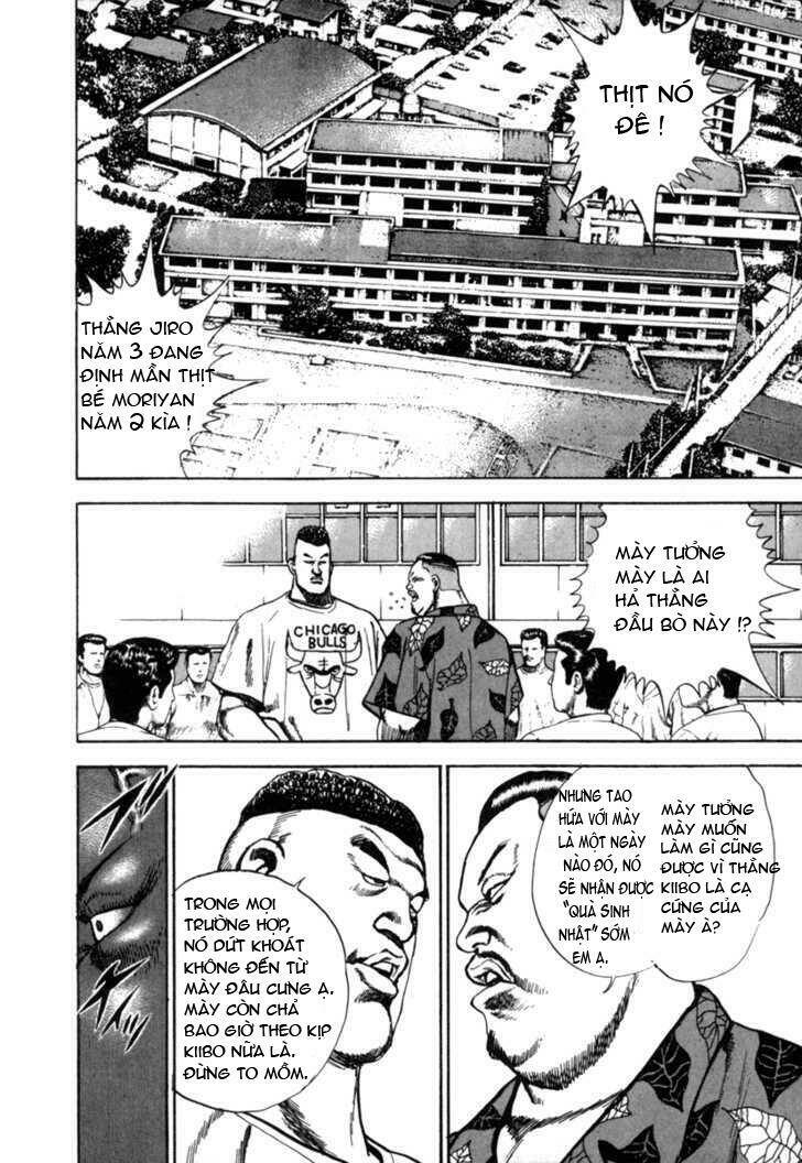 Koukou Tekkenden Tough: Chapter 2
