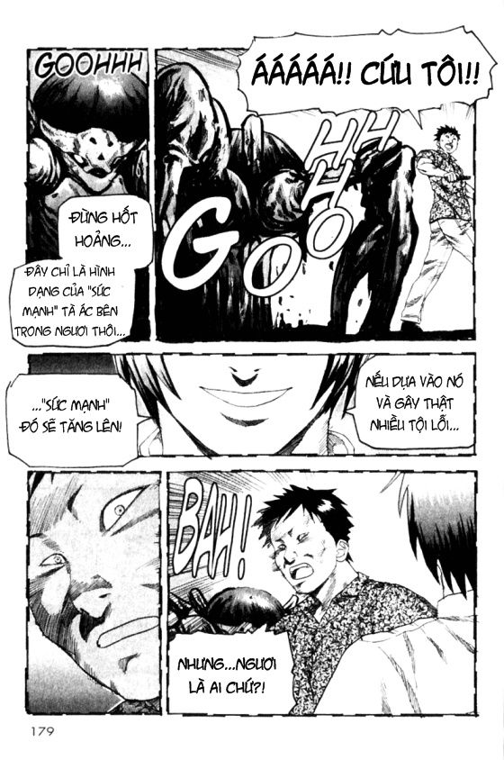 Togari: Chapter 23