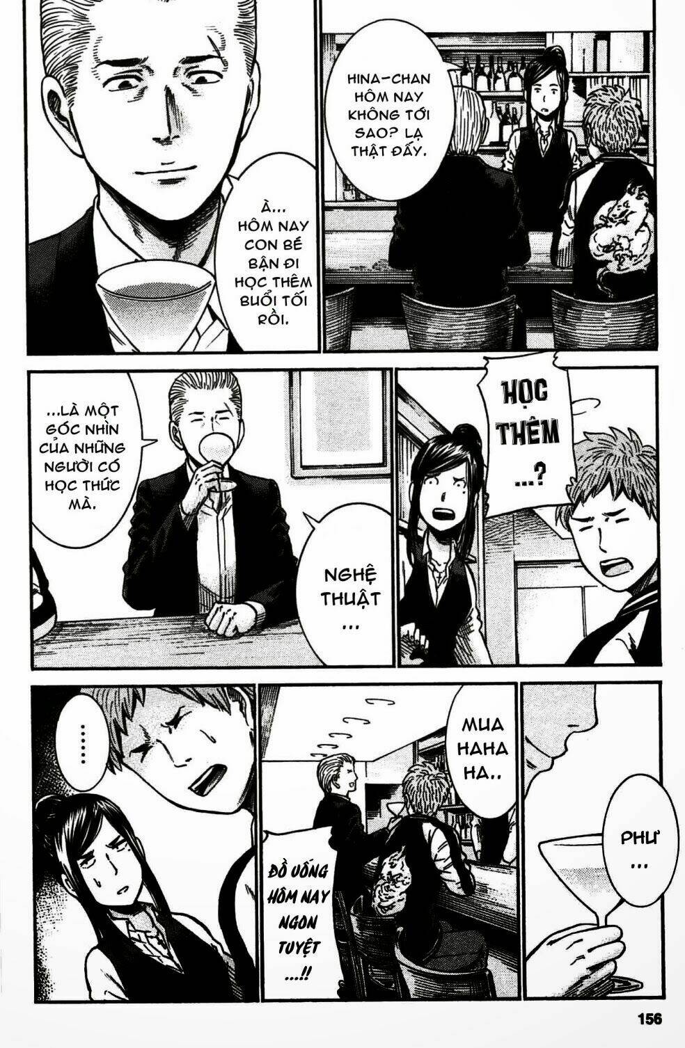 ANH CHÀNG YAKUZA VÀ CÔ NÀNG SIÊU NĂNG LỰC: Chapter 21