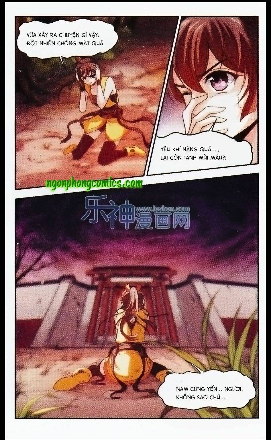 Khuynh Ngã Nhất Sinh Nhất Thế Luyến: Chapter 25