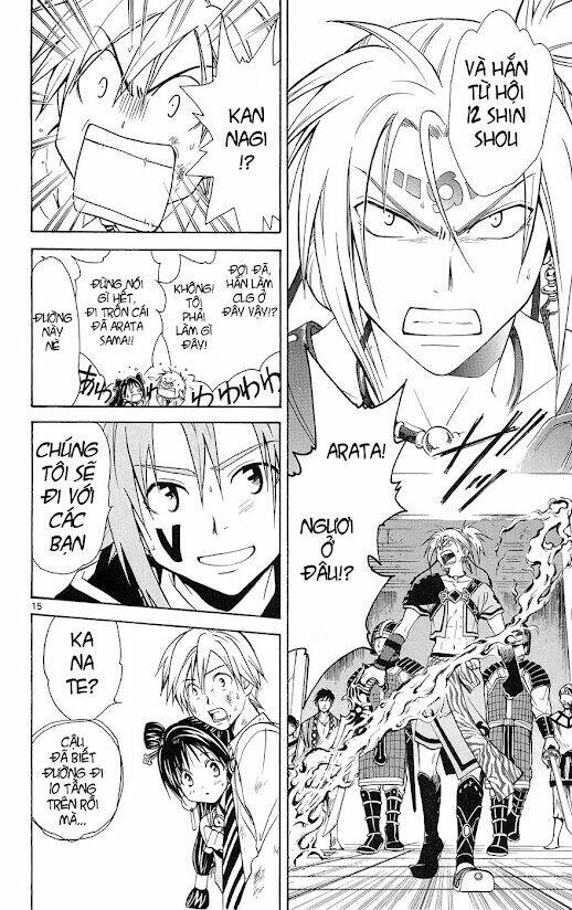 Huyền thoại Arata: Chapter 17