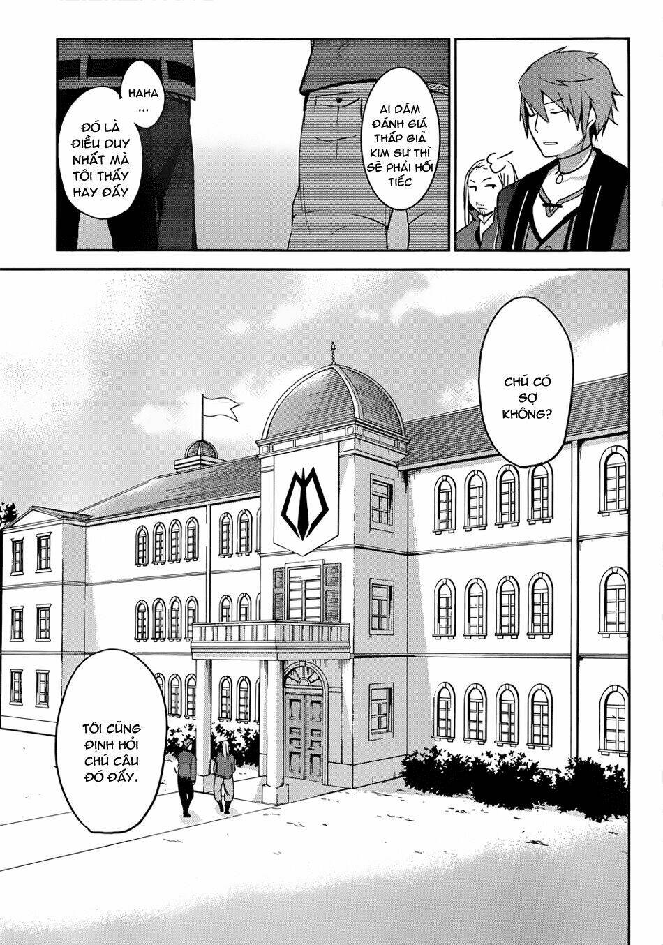 Magudala De Nemure: Chapter 1