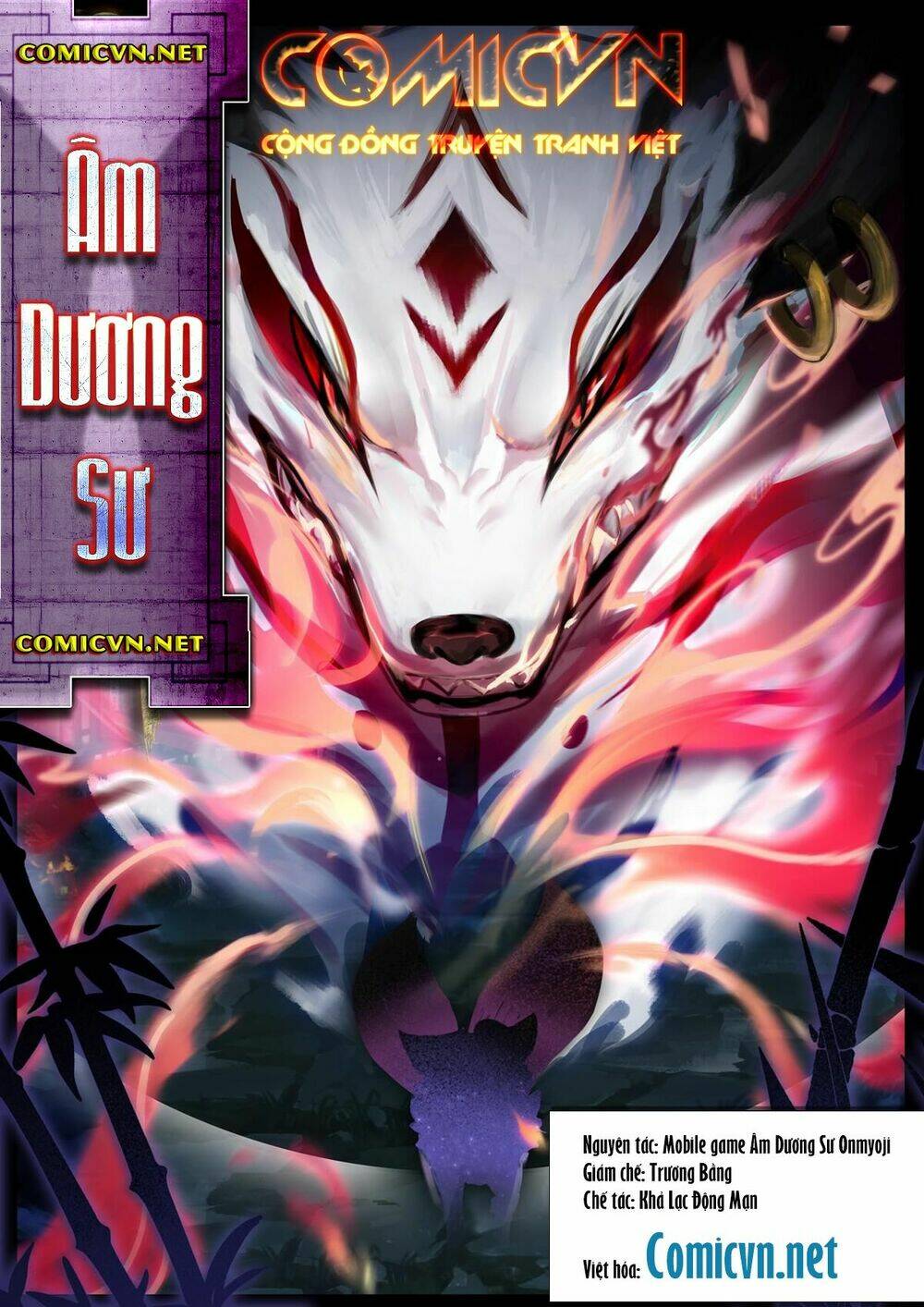 Âm Dương Sư: Chapter 4