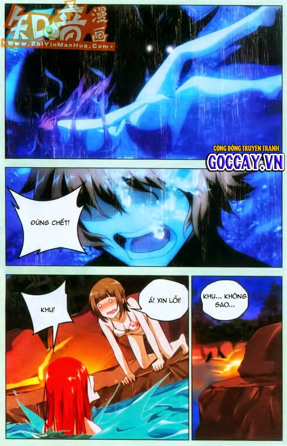 Long Tộc 2: Chapter 16