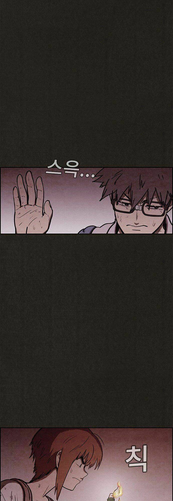 Quái Vật Tại Chung Cư Xanh: Chapter 74