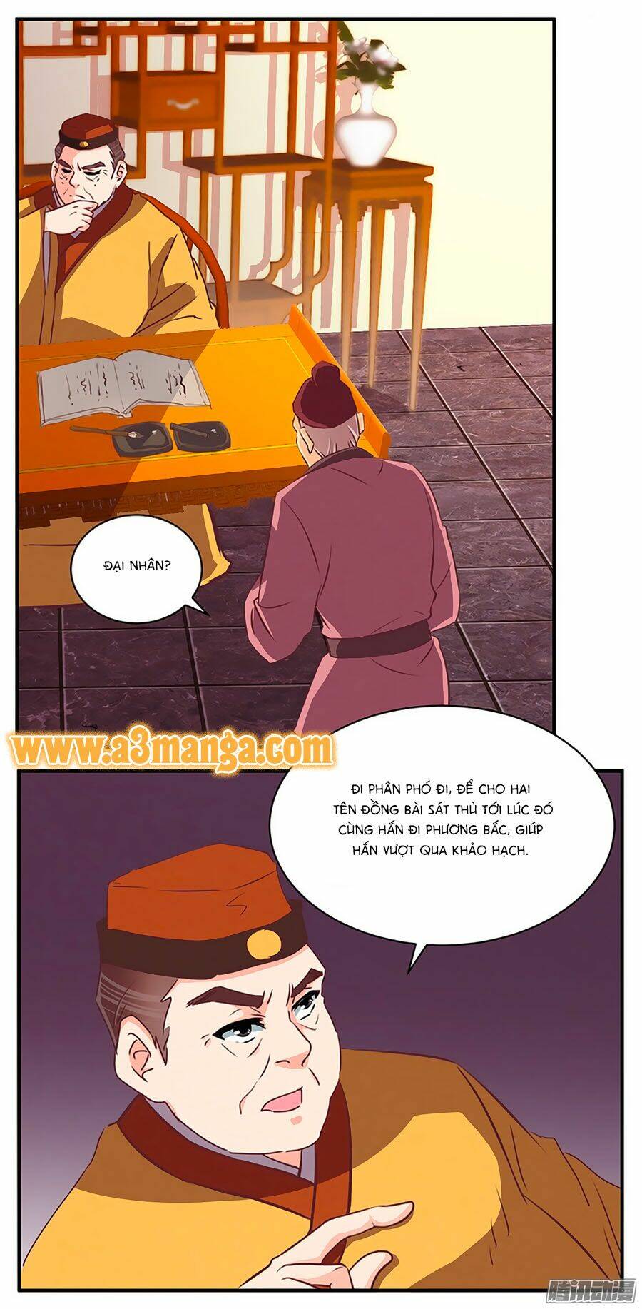 Tú Thiết Chi Thư: Chapter 59