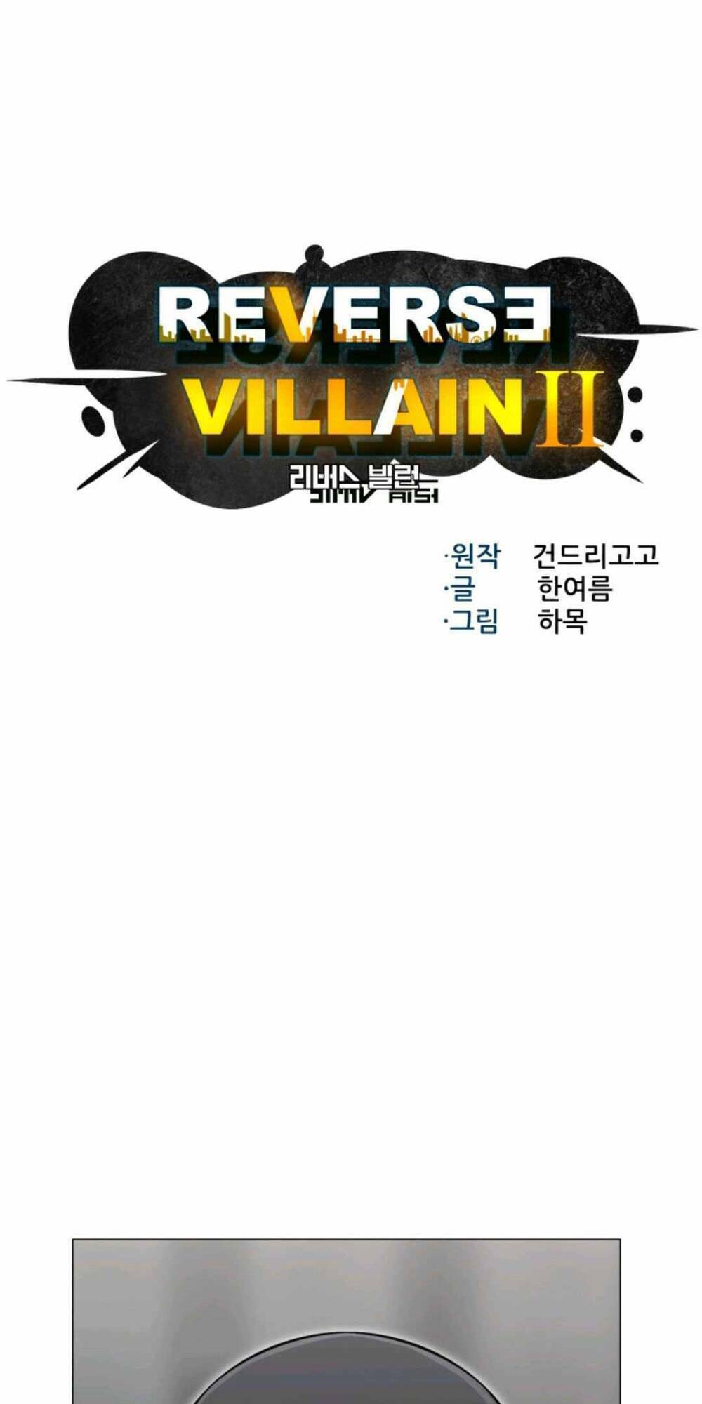 Luân Hồi Ác Nhân: Chapter 72