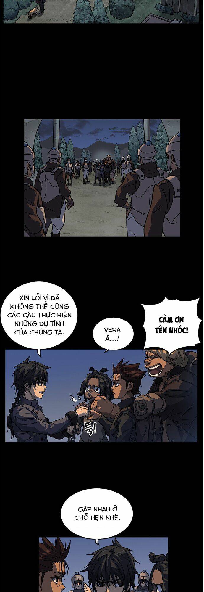 Aire: Chapter 7