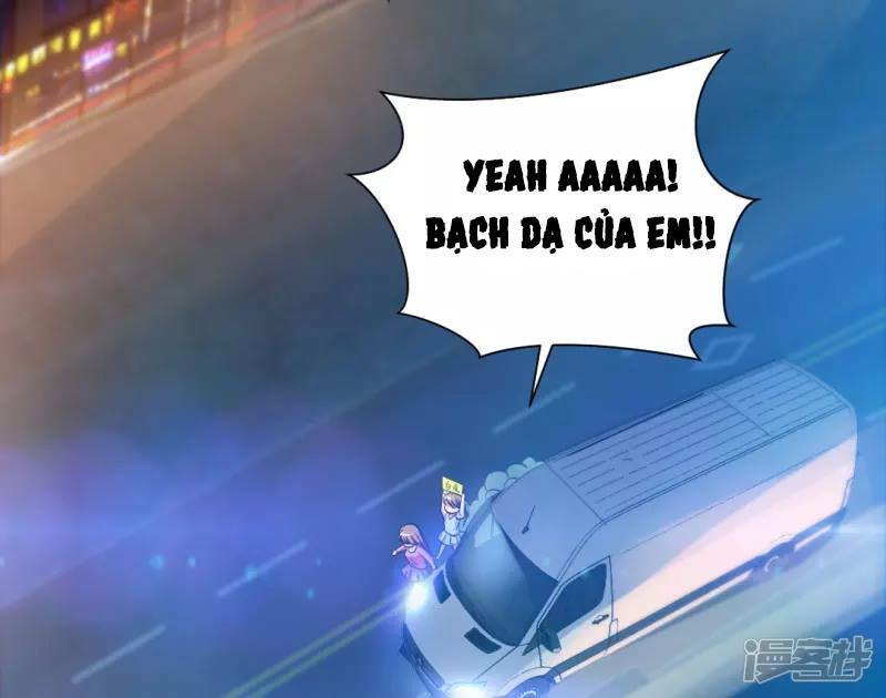 Minh Tinh Là Huyết Tộc: Chapter 18