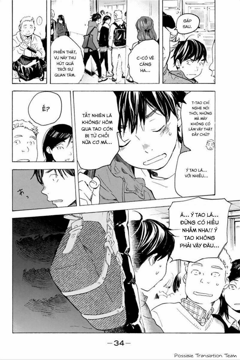 Forget Me Not: Chapter 25