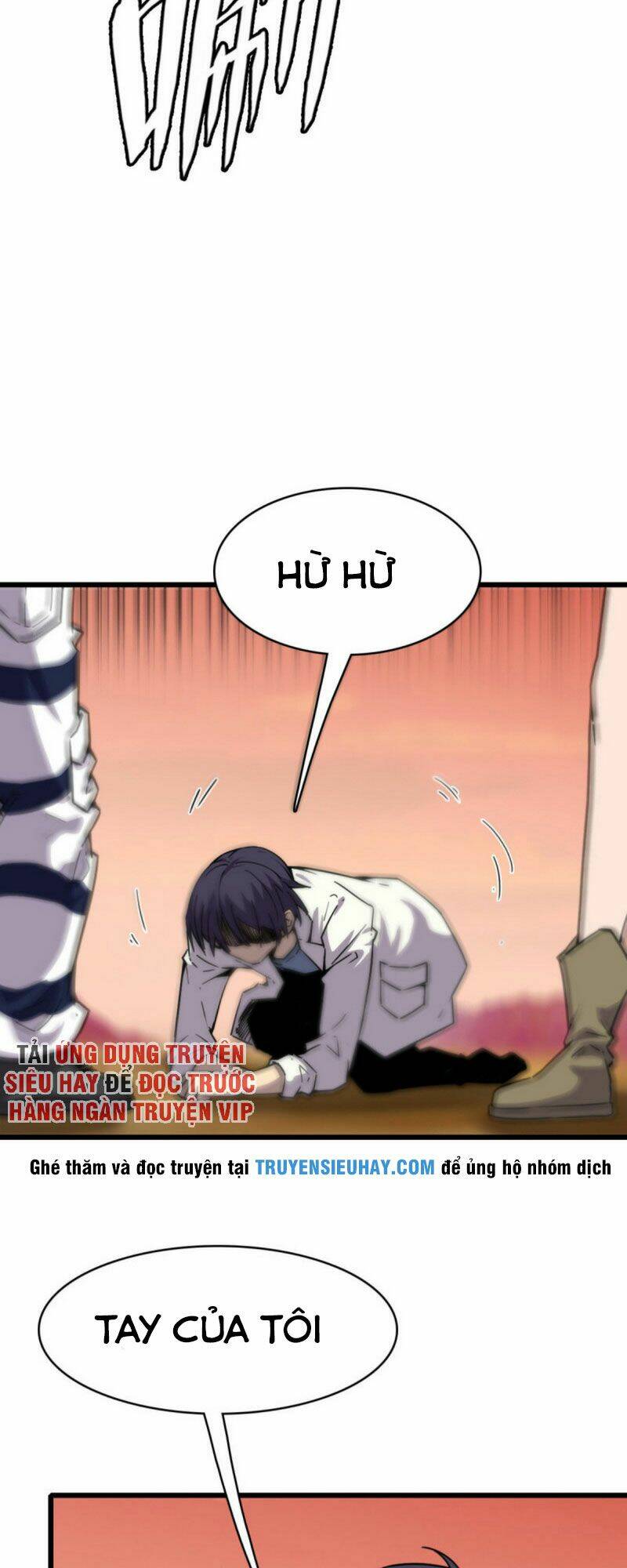 Bị Ép Thành Chúa Cứu Thế: Chapter 15