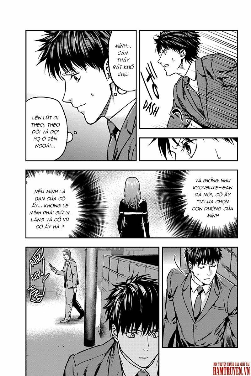 Roppongi Black Cross: Chapter 32