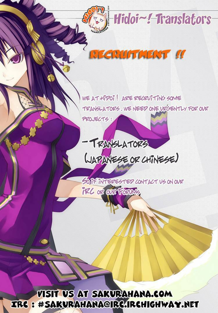 Marugoto Anjuy Gakuen: Chapter 11