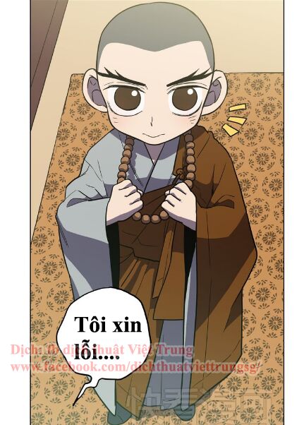 Xin Đừng Cắn Em: Chapter 18