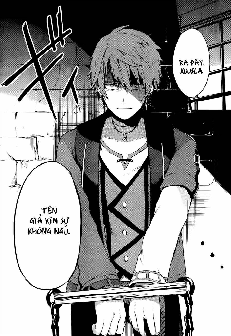 Magudala De Nemure: Chapter 1