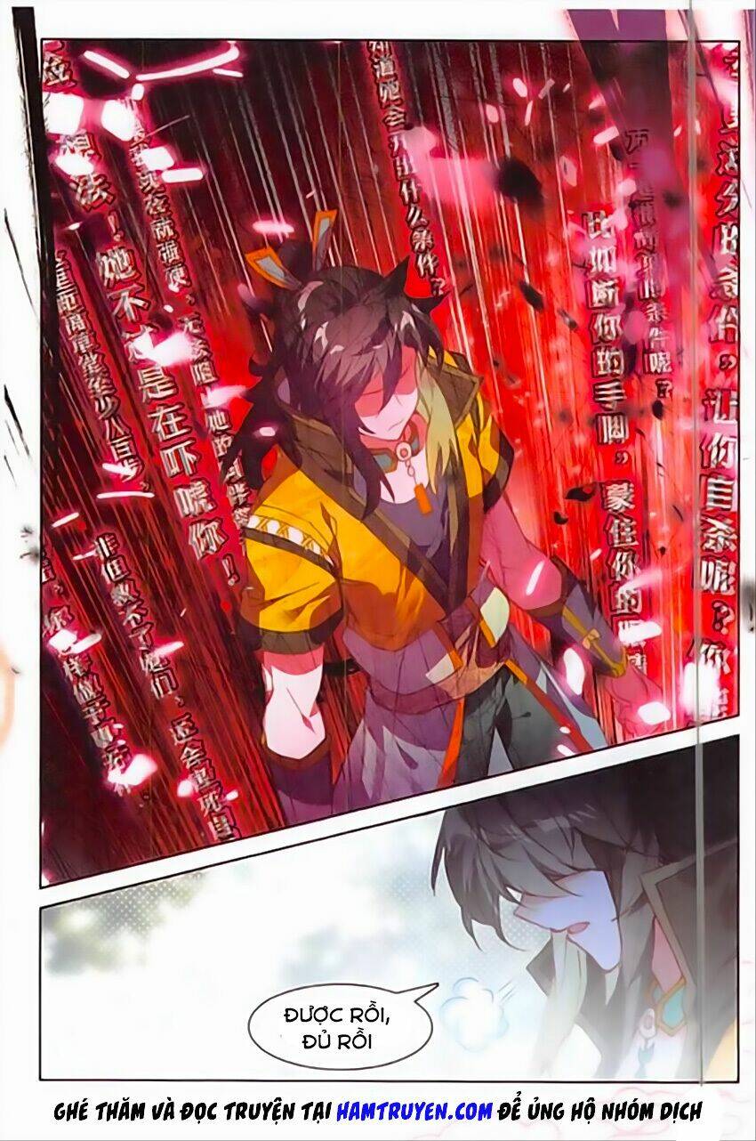 Đại Khâu Giáp Sư: Chapter 92