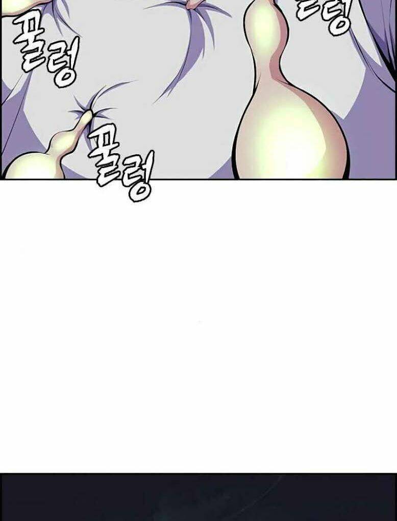 Kẻ Ngoại Đạo: Chapter 1