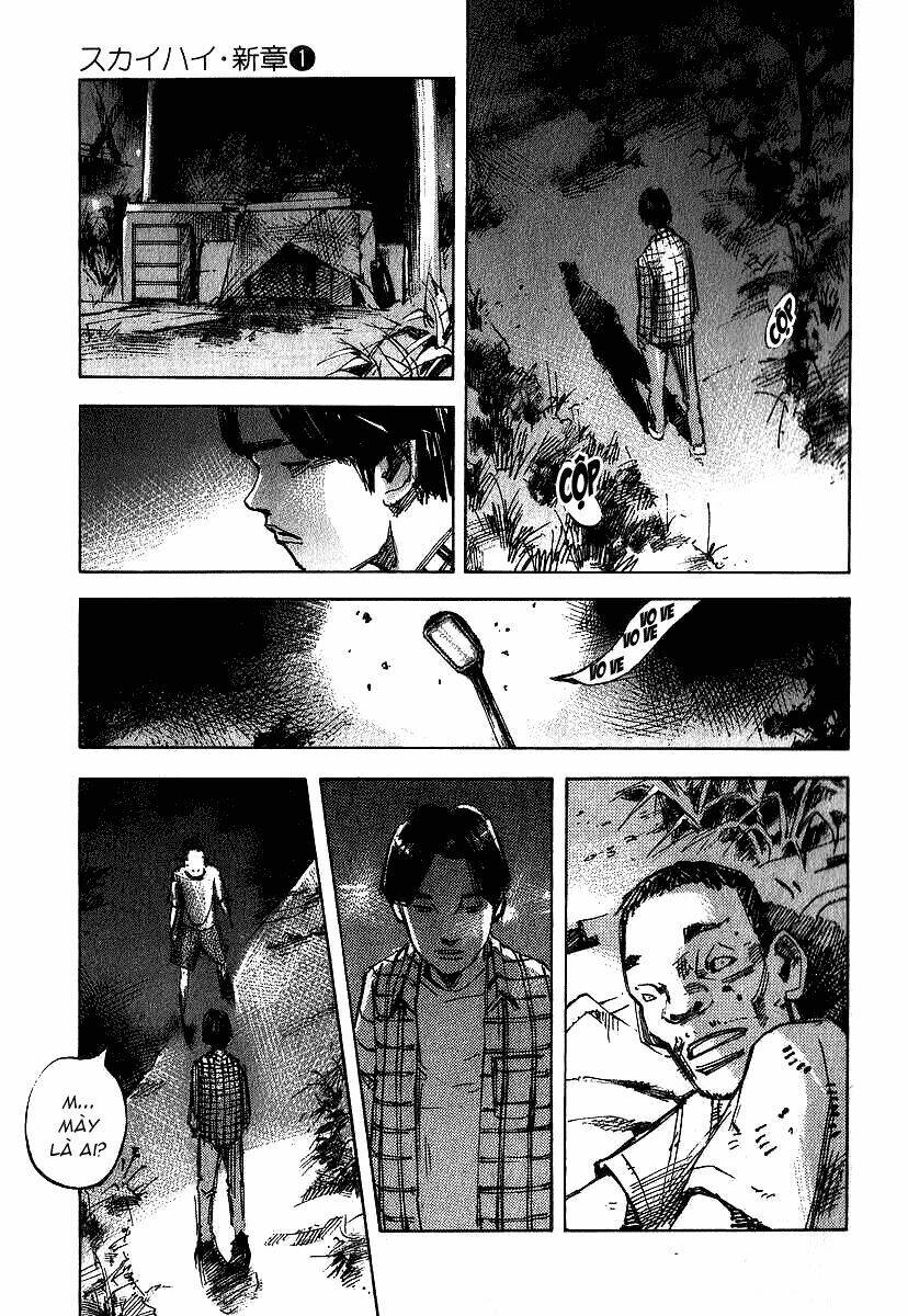 Skyhigh: Shinshou: Chapter 1.2