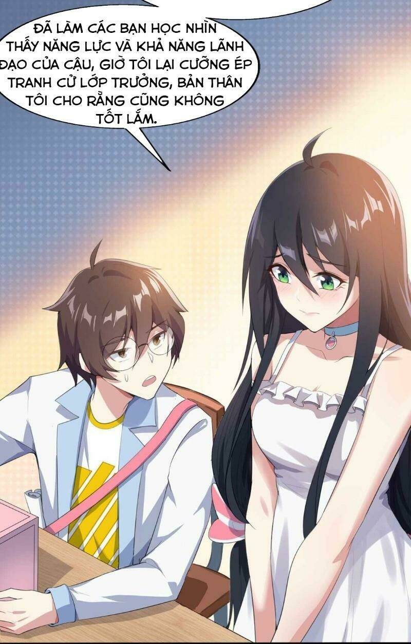 Kế Hoạch Trở Thành Phế Vật: Chapter 7